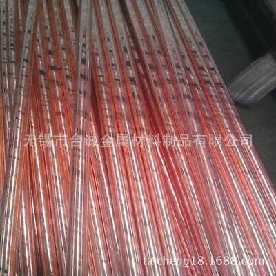 厂家直销QSn3-8-6-1磷青铜棒C83800锡青铜套 铜板 铜管 材质保证