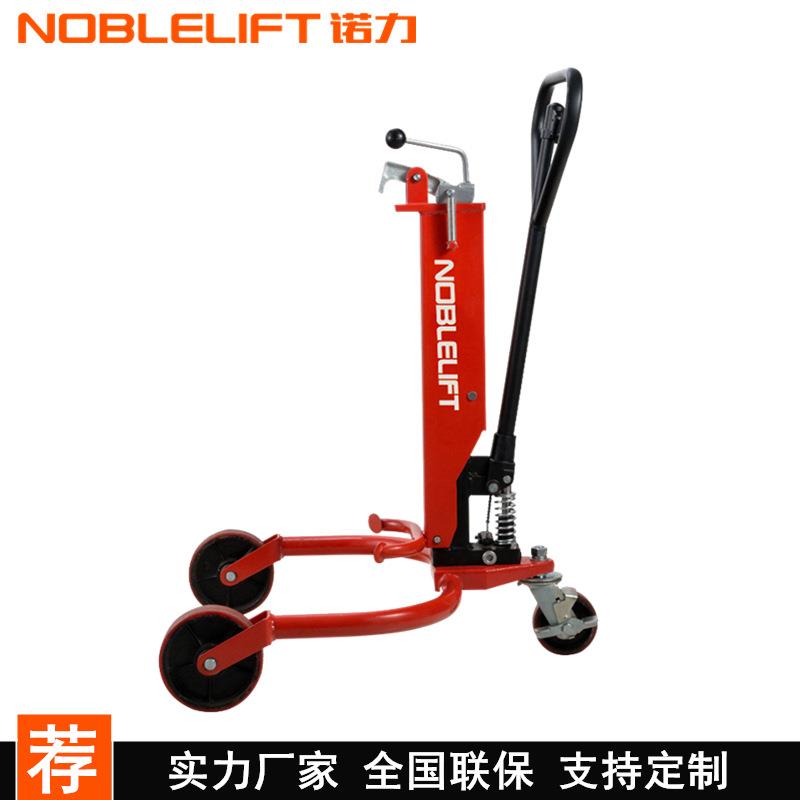 诺力油桶搬运车 鹰嘴式铁桶运输叉车油桶手推车350KG夹桶器