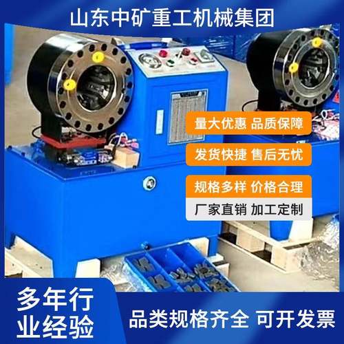 低压胶管缩管机 手压式自动扣压机操作简单精度高