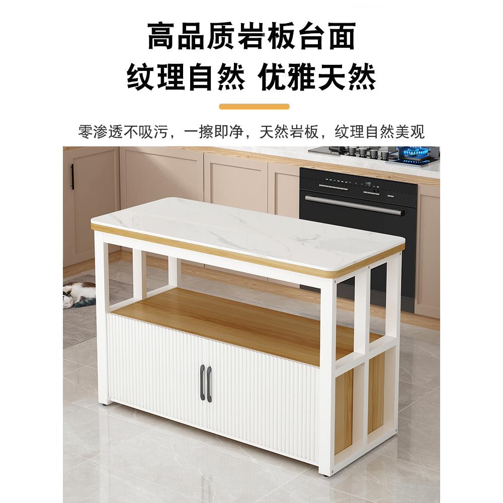 厨房岩板置物架地橱切菜桌操作台家用收纳储物多功柜能工作落1107