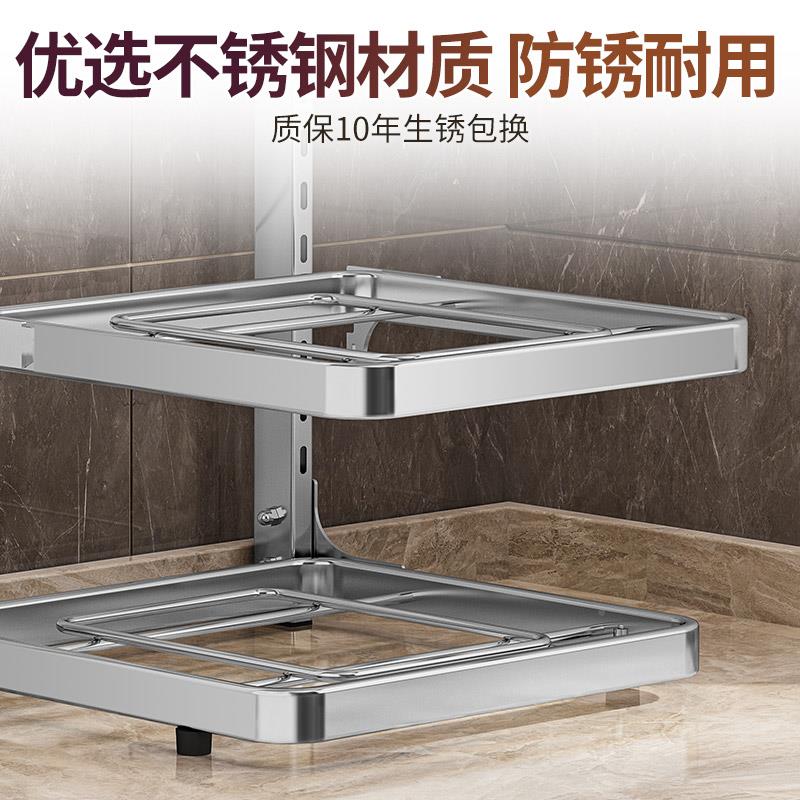 锅架置整物架多层不橱锈钢房家用体柜厨LK-竖式内放锅架子分层调
