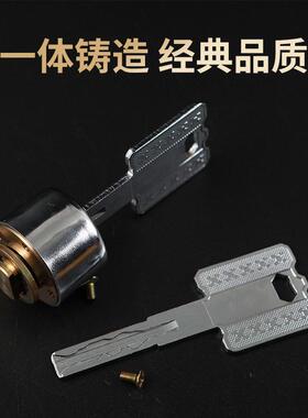 超MRCB级C8级自动锁芯叶航片老式防盗门十字锁芯/碰锁佳卫鹰1/284