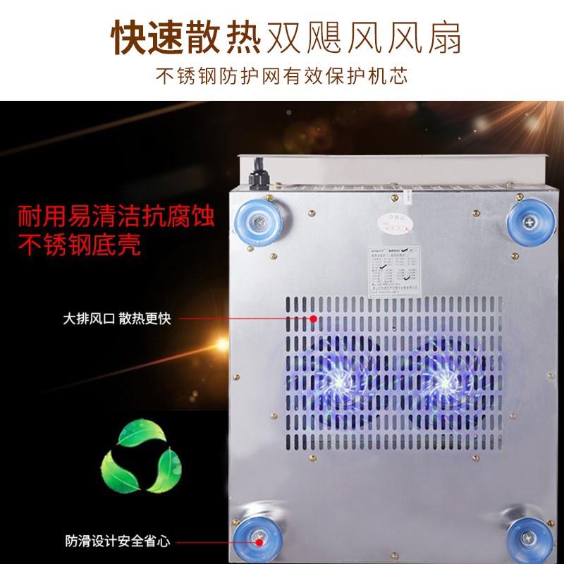 派5000W小炒炉5商用电伊YP-330D磁炉凹面大功率台式电磁灶k餐饮厨