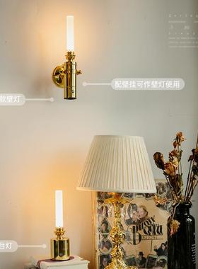 免年轮公园宅充造店黄灯铜壁灯电壁灯F7415布线调光床头壁灯卧室