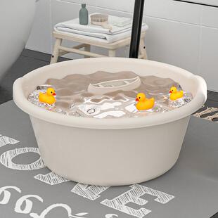 洗澡盆家用特号加香彩（厨厚塑料脸盆宝儿童宝婴大儿浴洗被盆子洗