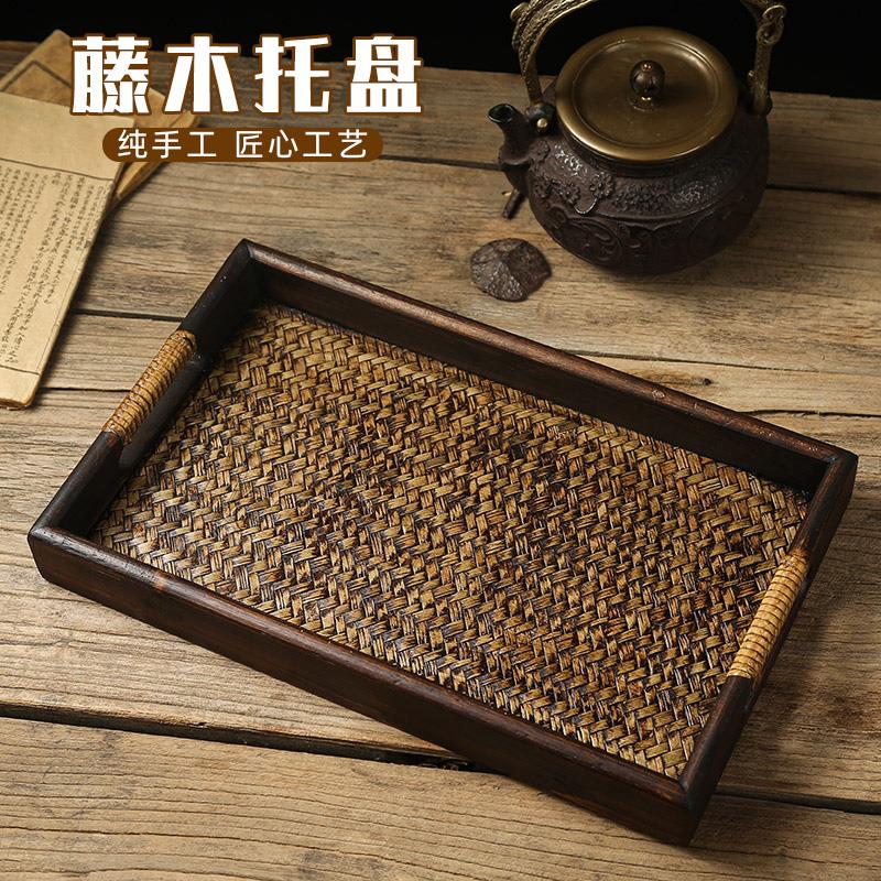 泰国木长方形藤编饰品托 JPN盘木质中式茶盘家托用古木盘中古实盘