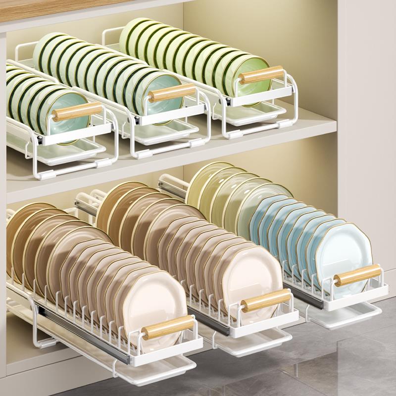 厨房篮抽碗碟收纳架70122橱柜拉拉碗架篮抽屉式内置碗盘碗沥水置