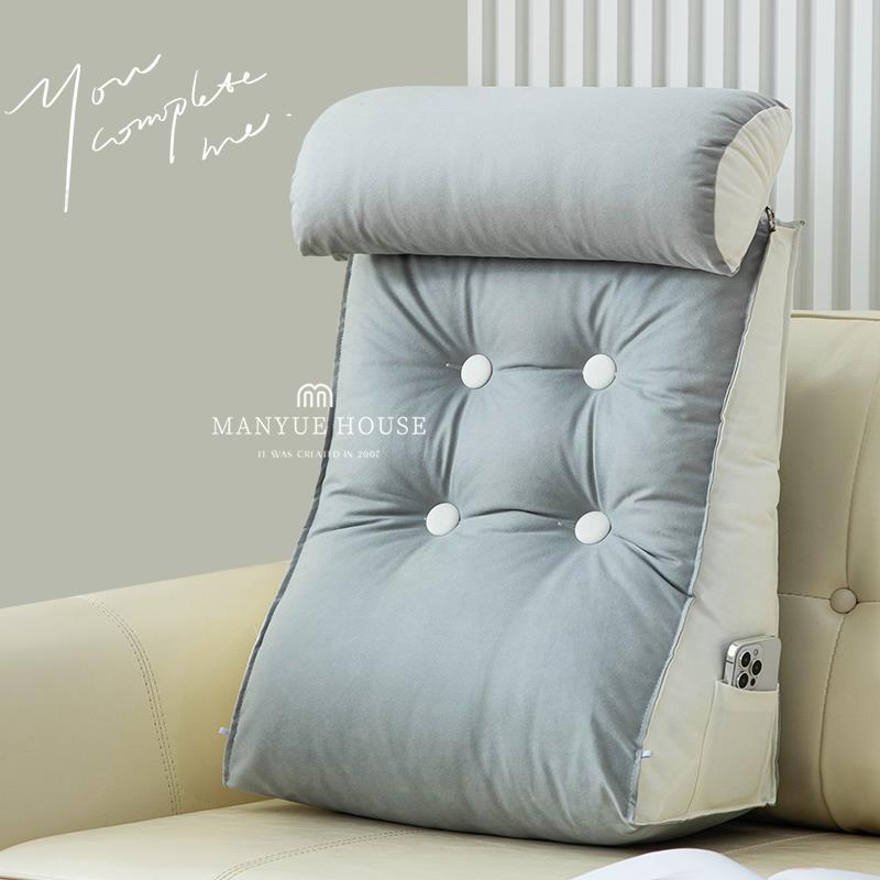 蔓越家 含轻奢科布沙枕发护腰靠靠NT-24-83背可调技节头枕床头三