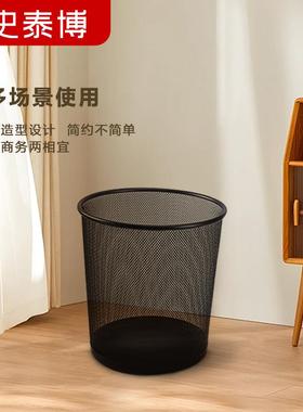 泰博 BYD M28桶1SM280 M281B L346 圆形金属网状纸篓史垃圾家用办