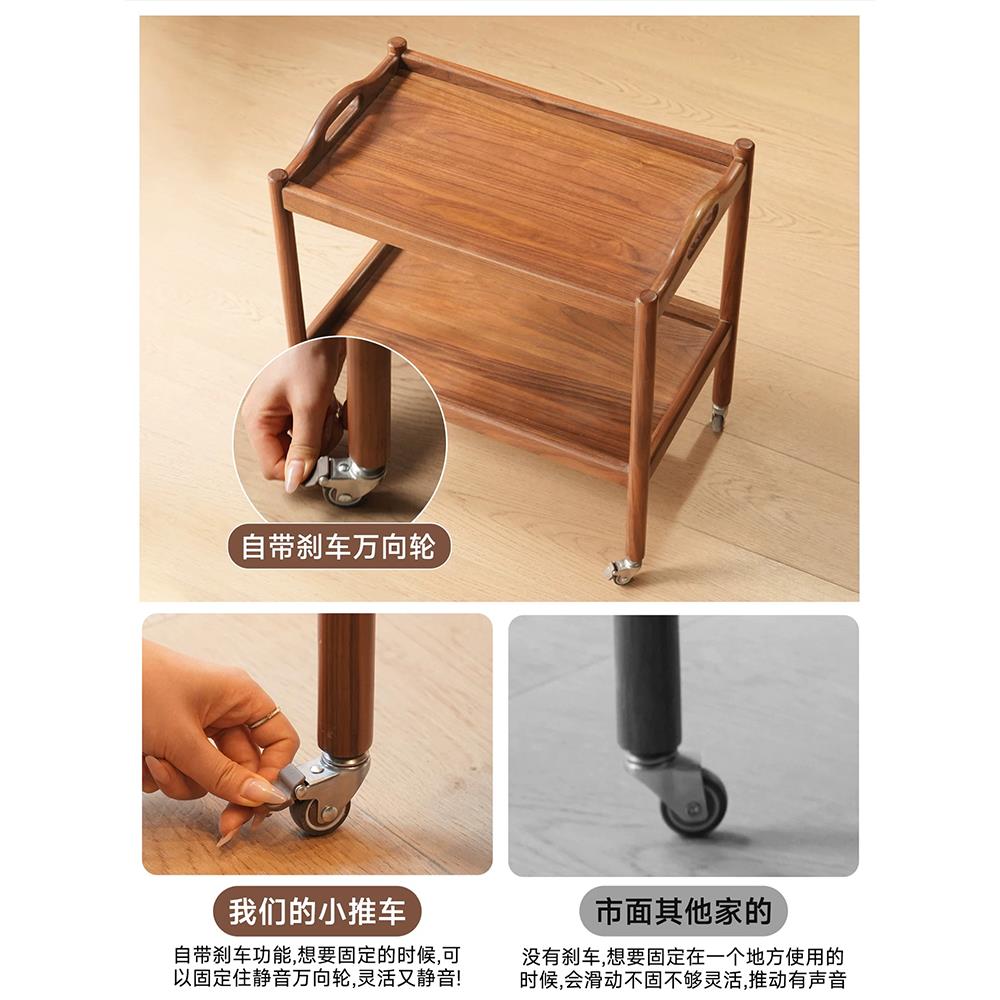 北美黑胡厅桃木实玉名阁木边几家带用客小推车轮可移动沙发角几小