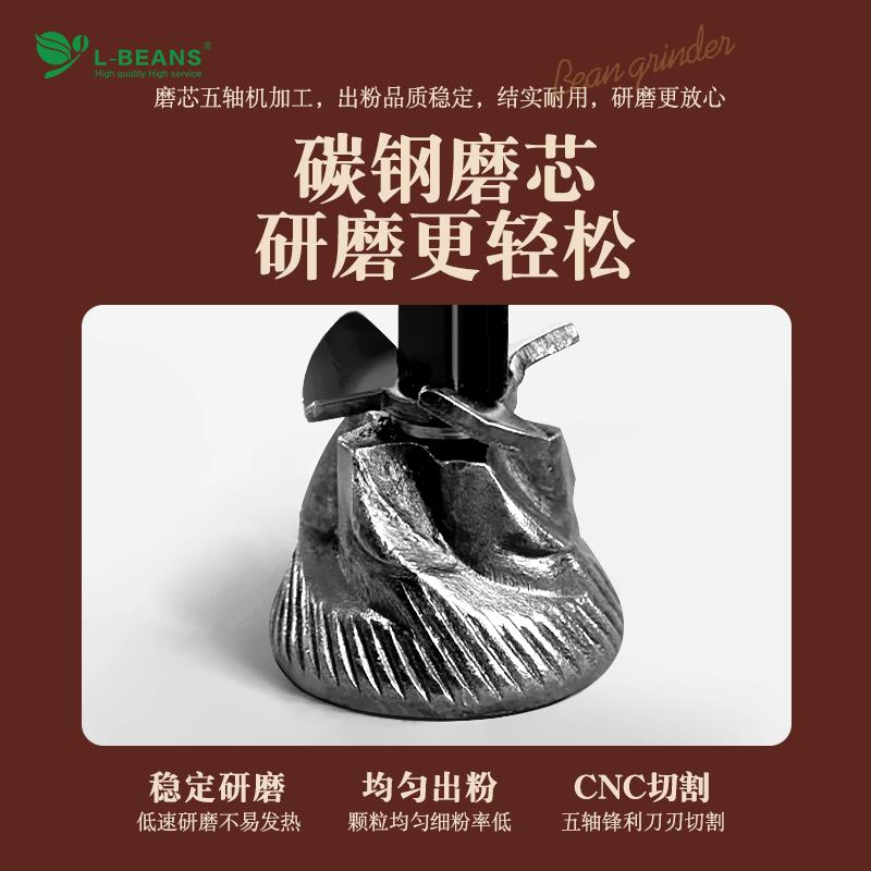 磨L豆-BEAN 覆古SD-66手摇磨机家用手动小型S咖啡豆研机中古咖啡