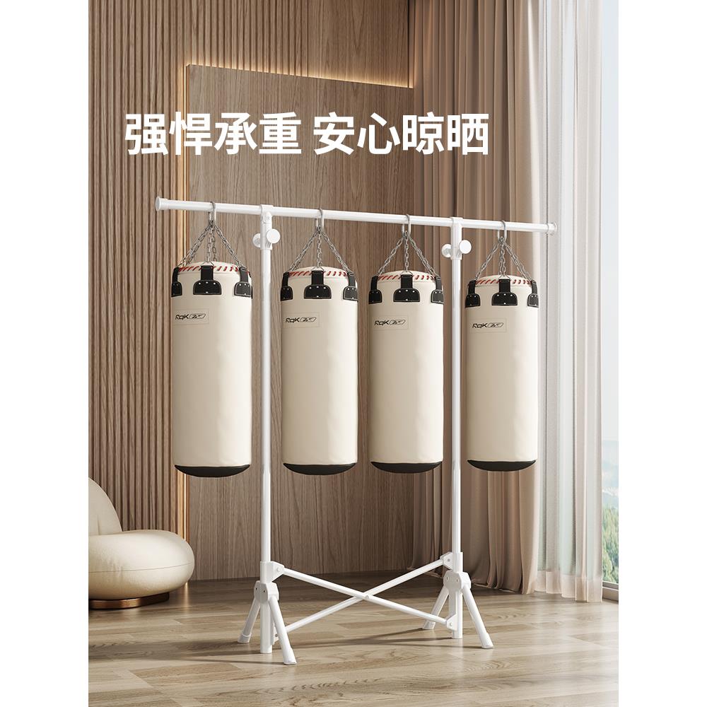 折阳叠晾梯菊衣架落地台用小家户型晾衣杆帽卧室内挂衣晒被子凉衣