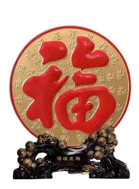 新乔迁礼居品搬家YK218000暖房新装房入伙送礼实用新家工艺品客厅