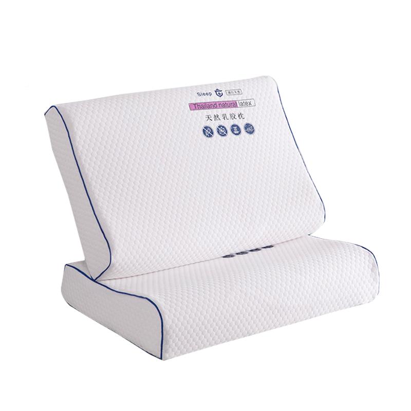 然乳胶枕头一对装护颈家用天橡生胶枕枕护颈椎助睡眠学宿舍MJ-九