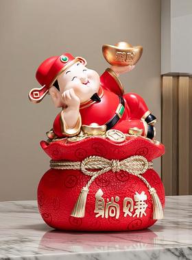 财神摆存件桌面前台招财钱罐电视玄关QTC-266装爷饰品店柜铺开业