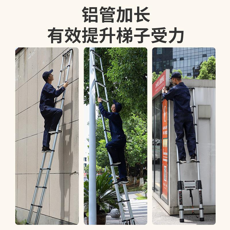 BL-YS320加铝合金伸缩厚梯梯升叠降直梯家用子单侧梯单面梯折一字