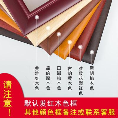 表电箱电装饰画大尺寸ryha开关闸中式实木上翻遮挡箱配电箱空开箱