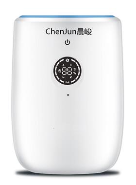 工厂直发除湿机24996家用卧室小抽静音迷湿型机你吸湿器干燥机除