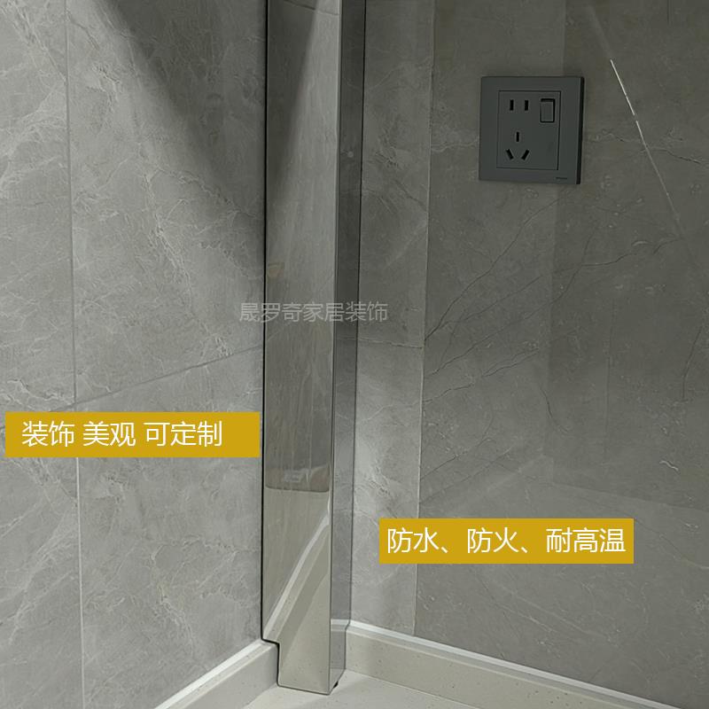 厨房燃SOE化气管道包角煤气管挡板不型锈钢遮丑条L包边管美装水饰