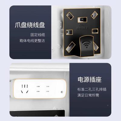 正泰弱箱家用配电箱暗装千兆光纤网息络媒体信箱多集线箱电NEX2CH