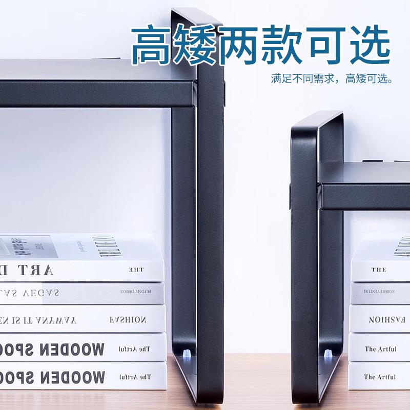 可伸缩整简易收书架置物办公室桌面纳分层置物架桌上多层书架桌理