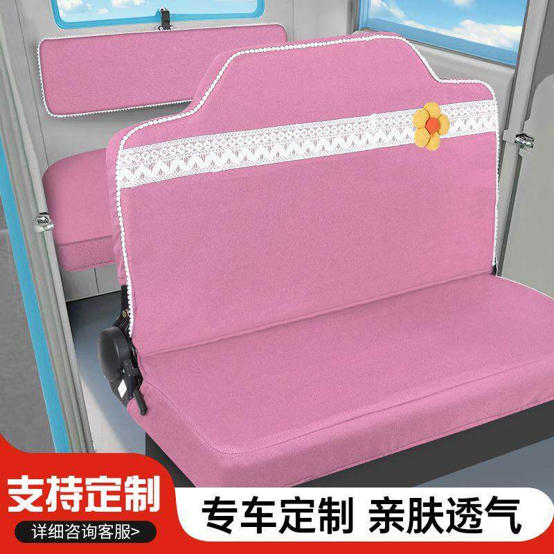 盛昊F3全plus座套电动三轮车座套坐套包盛昊围艺四垫季通布用亚麻