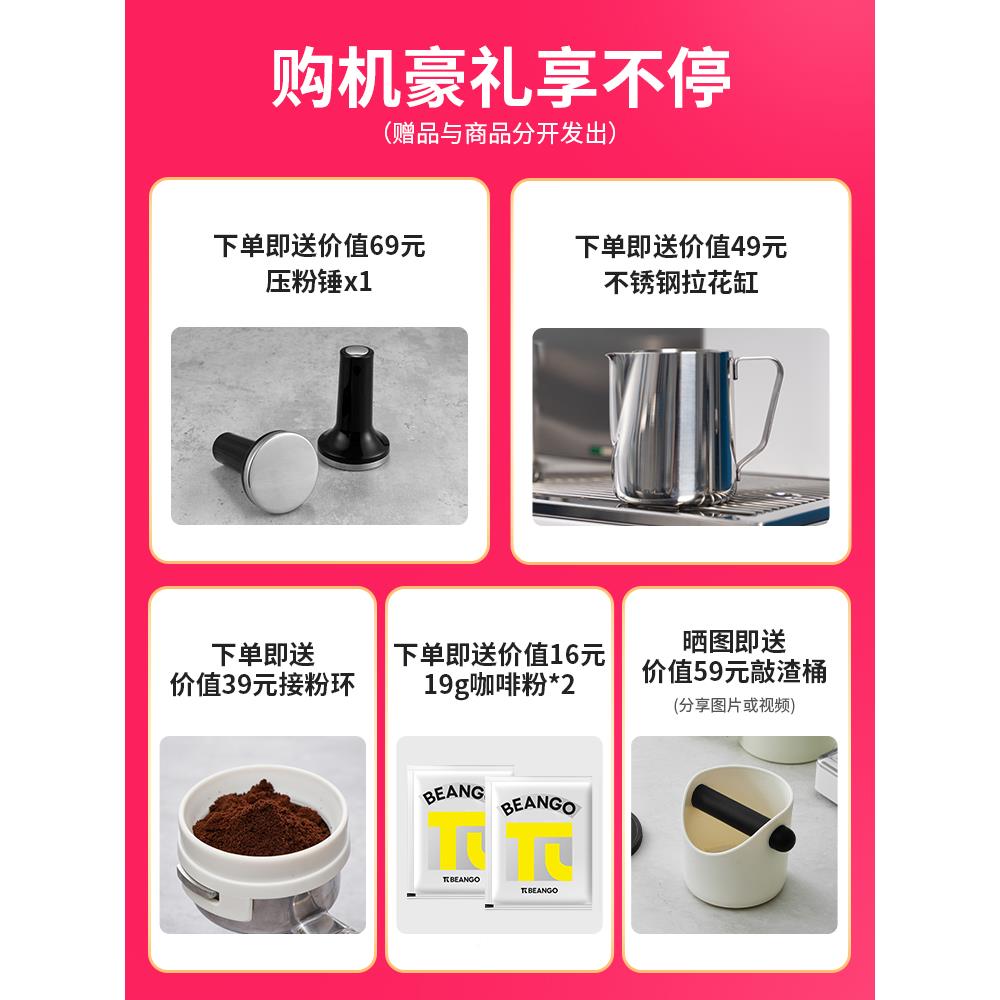 couplx/客浦CP2u39咖机意式全半啡自动业家用浓缩小专型蒸汽CP239