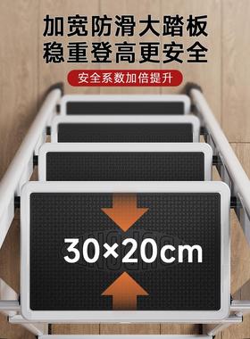 杜稳固不晃家用梯子折叠梯碳钢功加邦多能伸缩轻便人D-AT105字厚