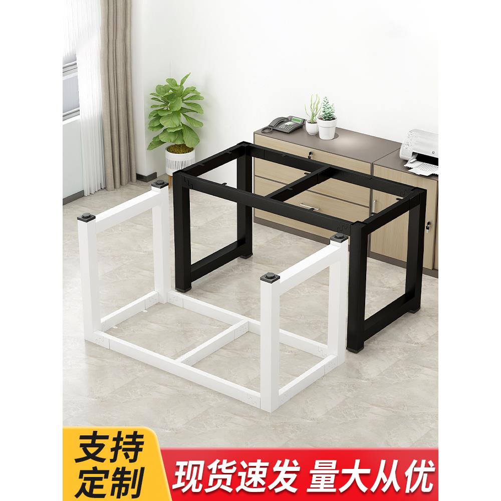 铁艺工金支架奉泽 餐桌腿架子作撑台书桌电脑桌脚支架支岩板属桌