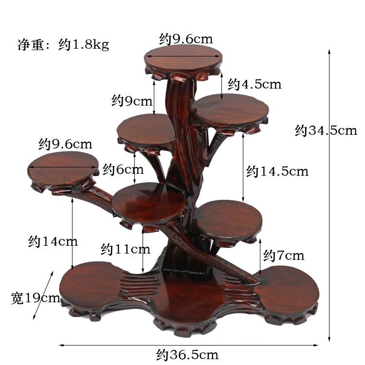 红根雕木花底座博古QSU架花瓶盆景奇石头摆工件艺品茶壶实木多层