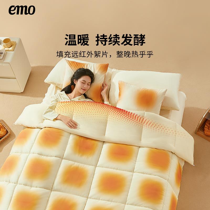 一默面包被冬被单芯保暖人被棉被双四季子通椰椰凉被用被芯春秋被