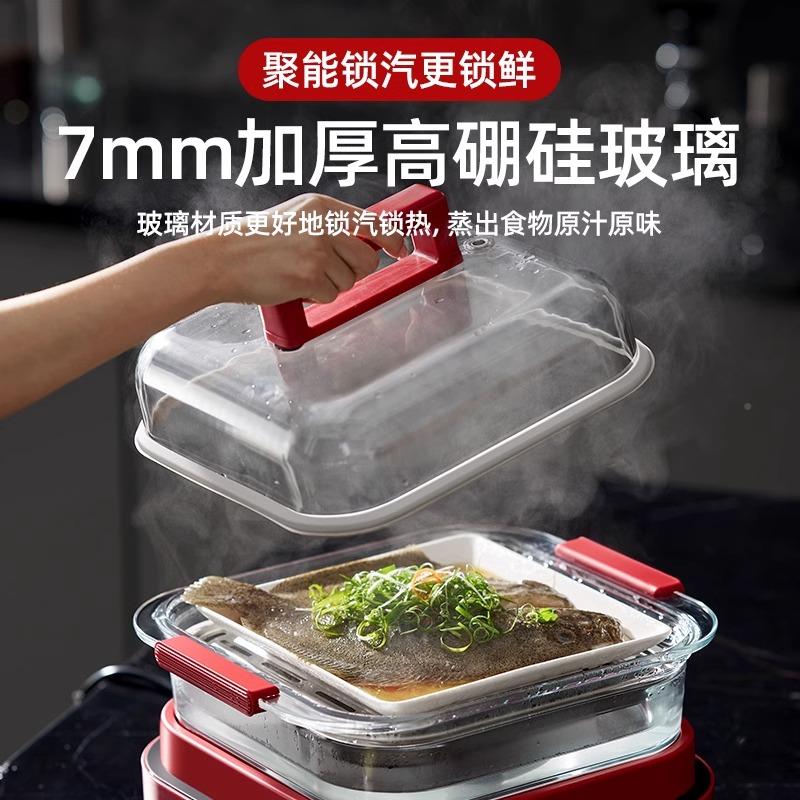 大宇玻用璃电蒸锅炖煮功能家一体蒸笼2025新款S31多量层大多容料