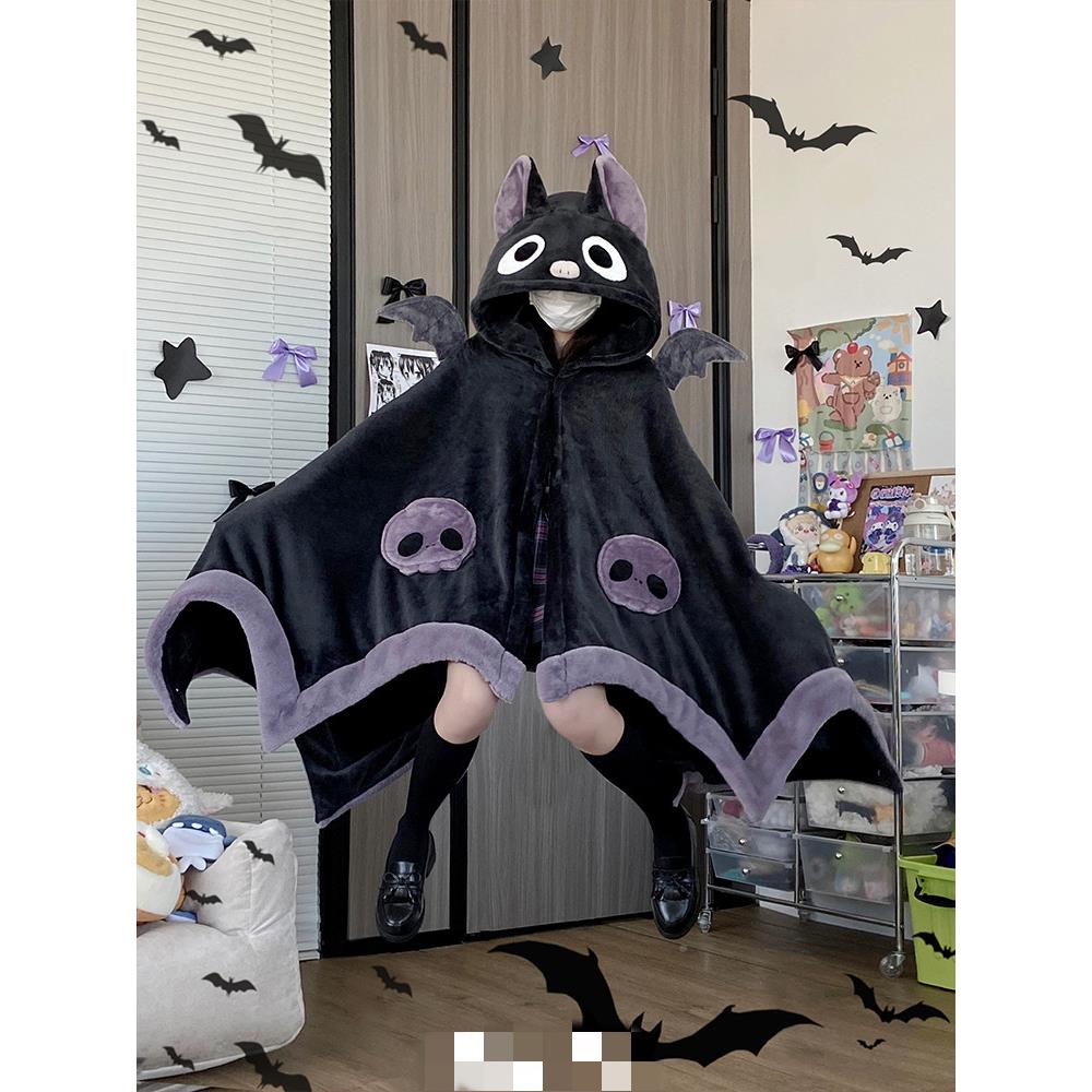 露小子蝙蝠学生午休趴毛毯睡夏季办公娜室空调披肩斗篷连QYO帽可