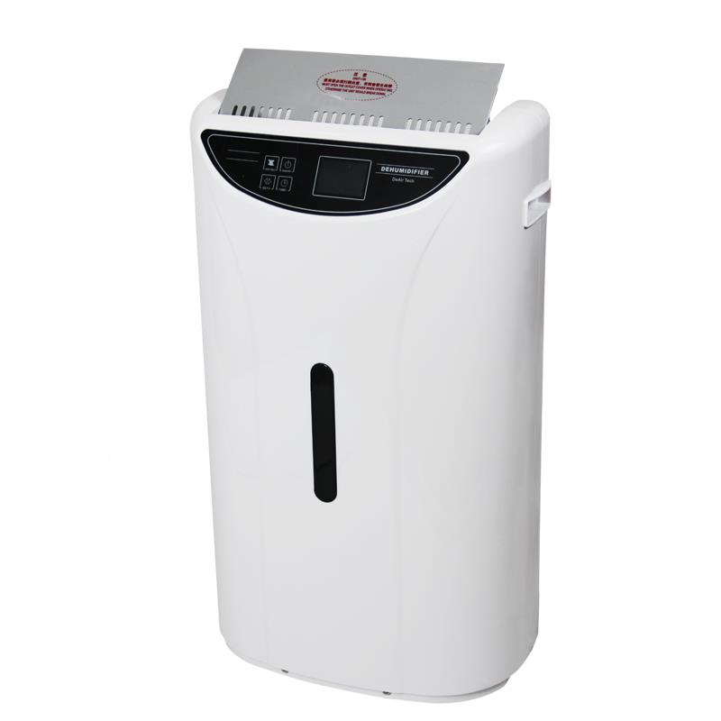 川井除湿WJF湿机DH-252B家去燥用除湿器吸湿器抽湿机地下室抽器干