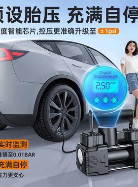 车载气双缸多功能S65527UV高压轿车大功率胎电动汽车用轮充打气泵