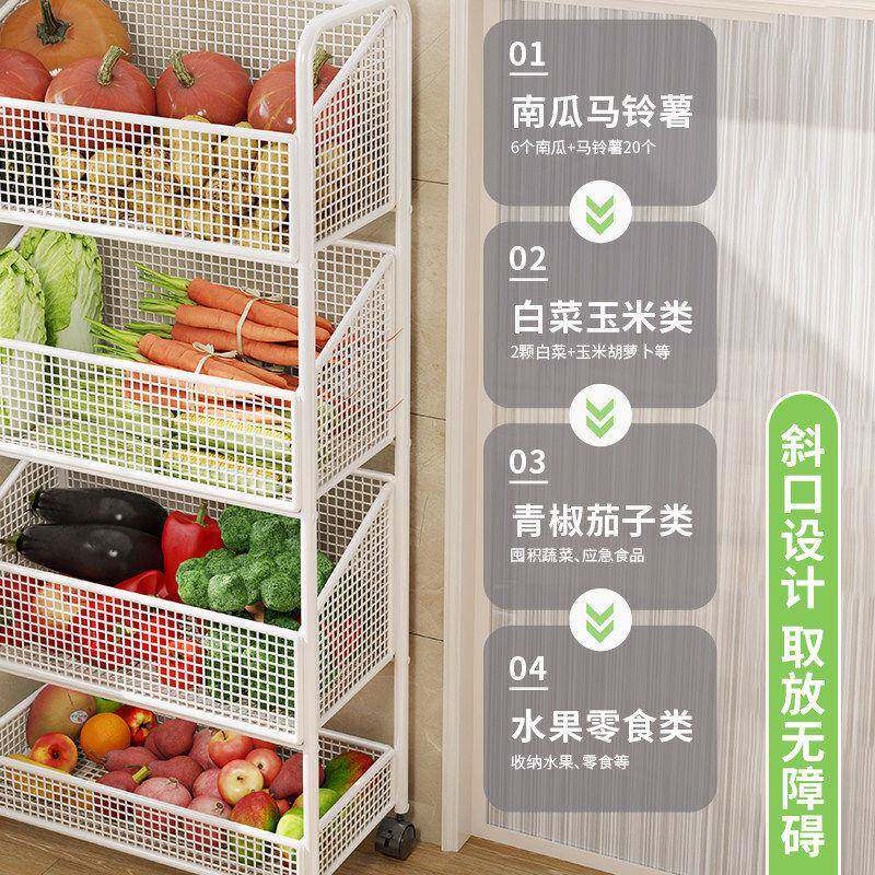 调小推车置物果蔬收纳JAY筐可移动分层架架水料果整理架零食放置