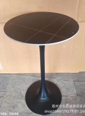 北高欧吧台桌吧小桌子家用圆形高56700脚桌酒会展会吧酒台阳台休