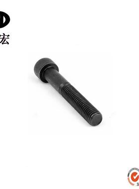 DI角N912/GB701-2.9英制内六355级螺钉/杯头1/212-1