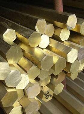 应原材料H62供H59黄六铜PAY角棒S10.割0mm锻造支持切钻孔