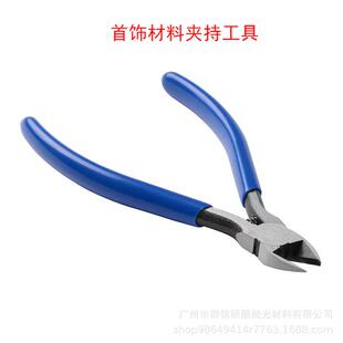 马牌珠宝钳子夹首持工具MN188饰A05蓝柄斜-嘴剪钳