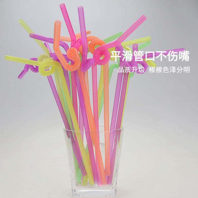 艺术品吸管一次性缩奶茶饮料果汁孕妇儿童食级彩色黑色伸YCU料塑