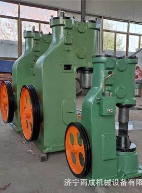 锻压机床锻压空气锤16KG25YC-32055KG连体式打铁空气锤自动打铁机