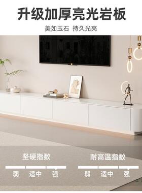 电视柜客2025厅新款木烤漆地柜落实地几家用岩板小户型茶电视UIU