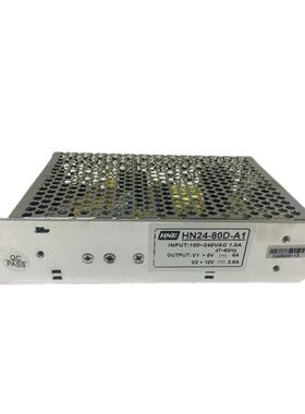 51V6A12V.5A足功率80776W直流2开电关电源5V2V双组二路输出开关源