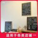 黑商板餐菜饮店啡店餐咖377厅磁吸挂式 广告牌单展示黑板挂墙用价