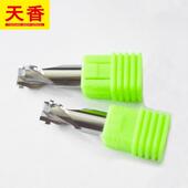 广告迷你霓虹灯槽铣刀带胶开条发机光字招牌雕刻刀具XRS克亚力刀