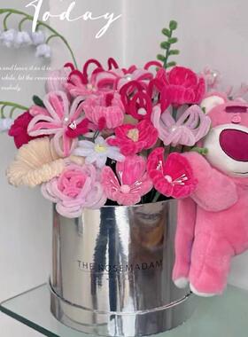 手工y编织花束di友材女TVX料包自制扭扭棒成品抱抱桶仿真花送朋闺