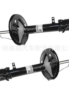 48510-丰8019548510-80避适震用于田VITZ汽车减器总成震器配件