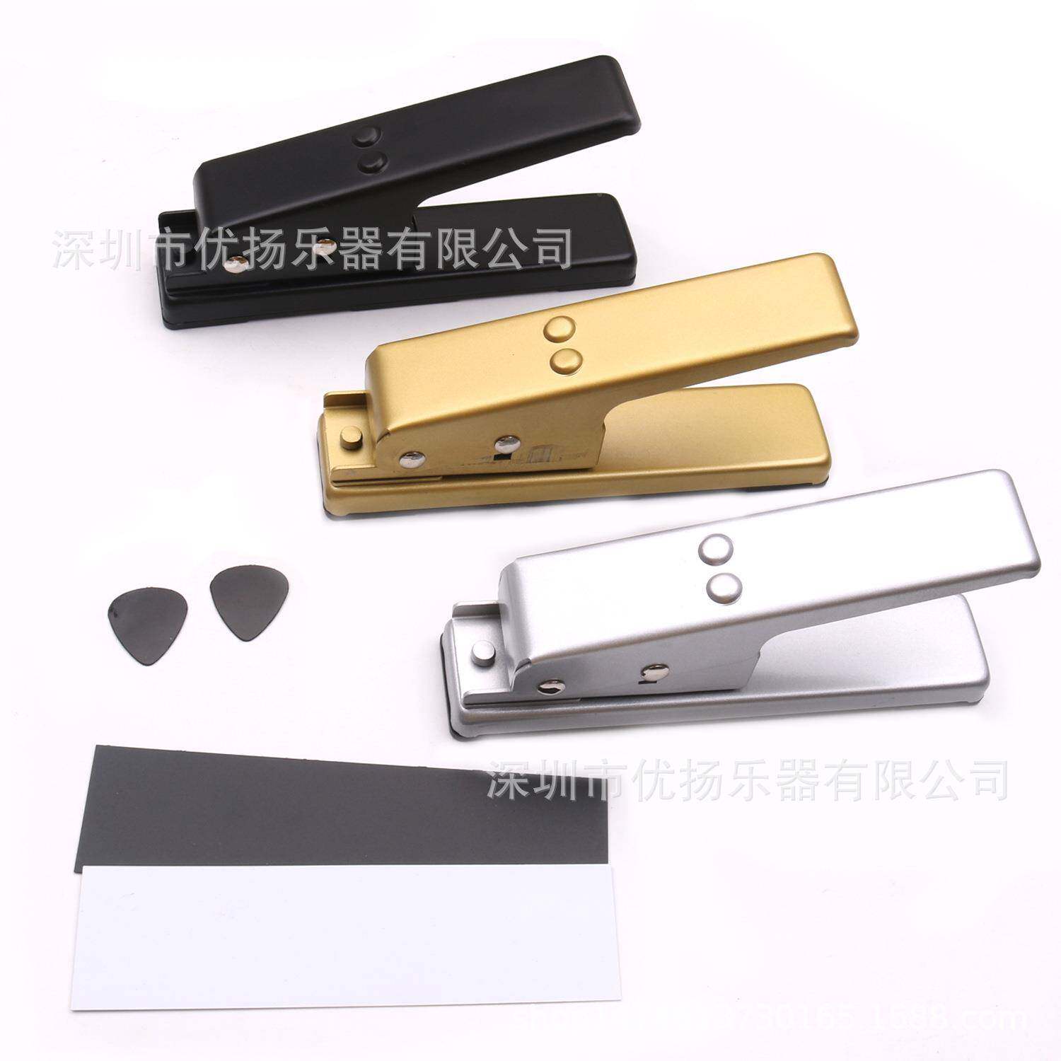 吉小他拨片剪拨色片器吉他拨片制器自VWM黑拨片剪卡器拨片DIY制作