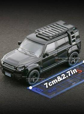 ENCHERY1:64路卫虎士11016合金汽车模仿真静态收藏摆型件越野车